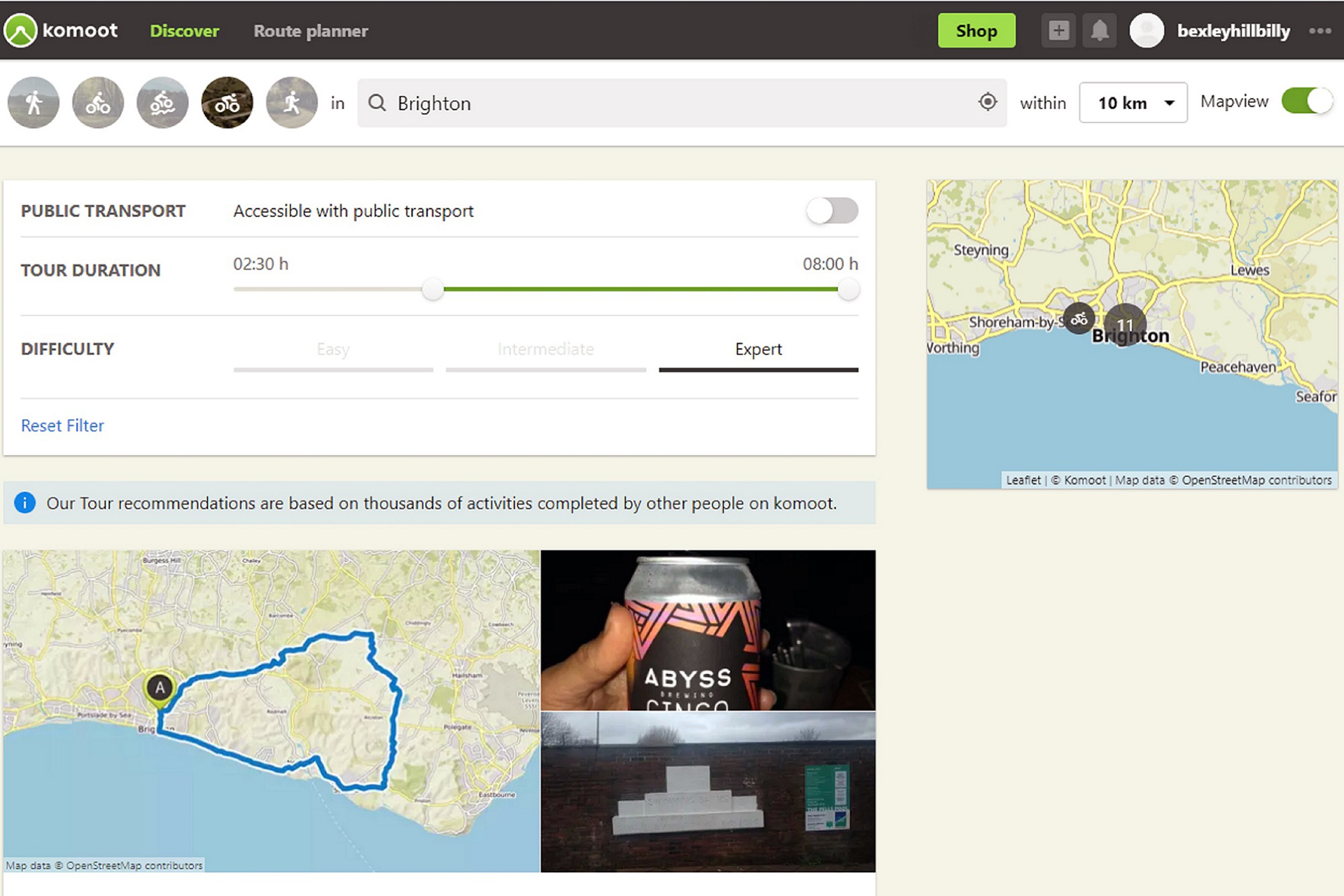 جامعه کوموت