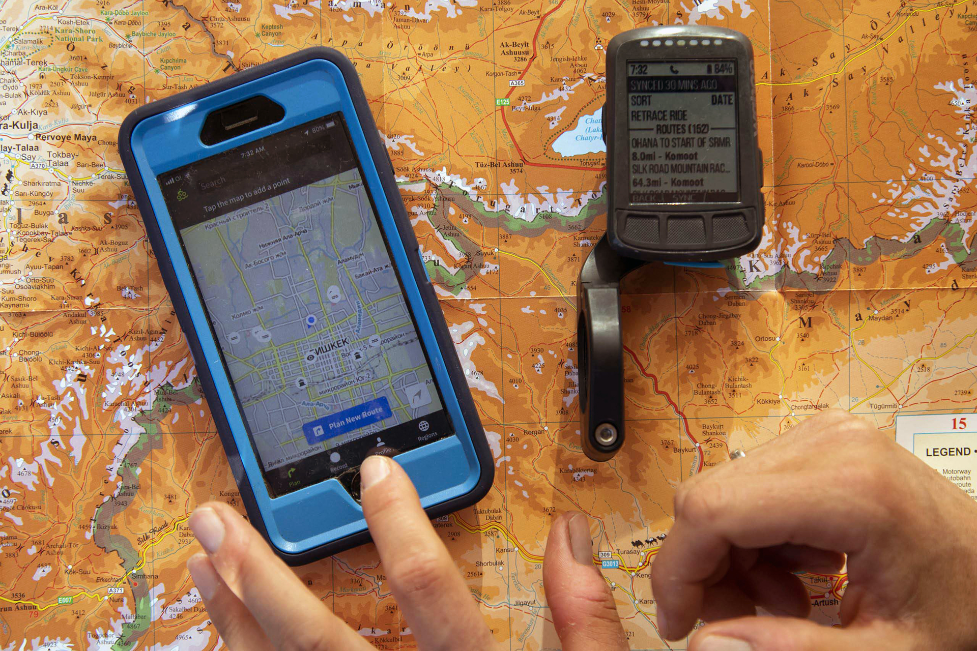 ناوبری استراوا و کوموت