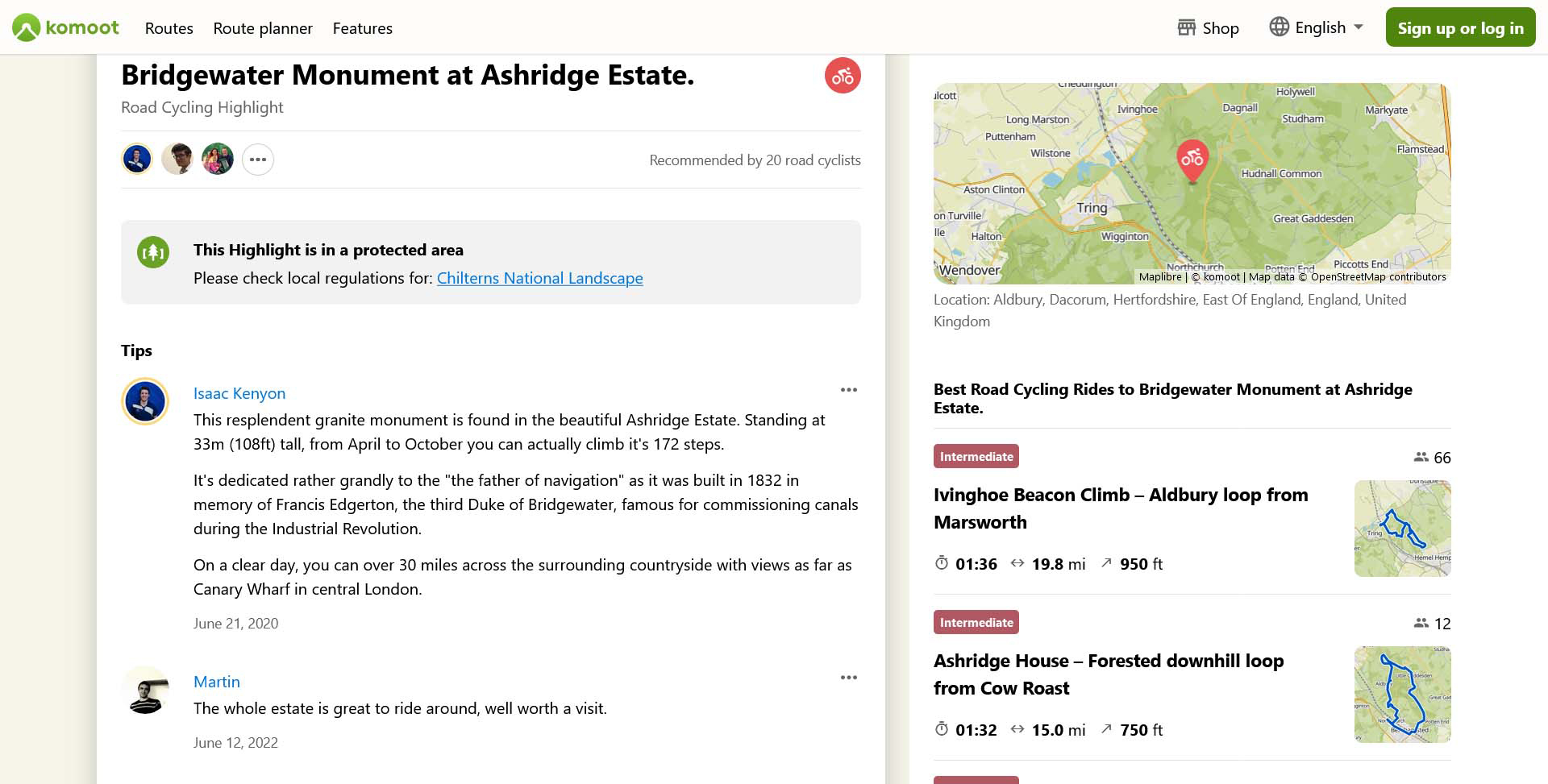 سوشال مدیا کوموت و استراوا