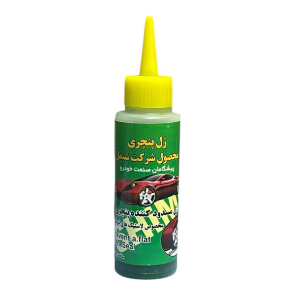 مایع تیوبلس شیمل